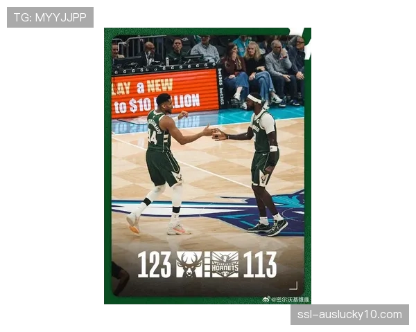 关键回合：贾勒特·阿伦成功顶住字母哥低位背打，迫使后者传球失误