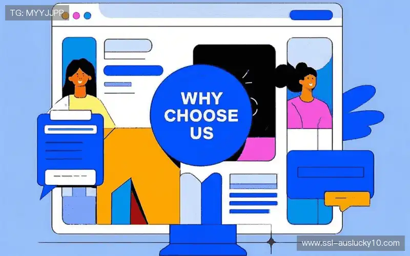 体育内容资产化